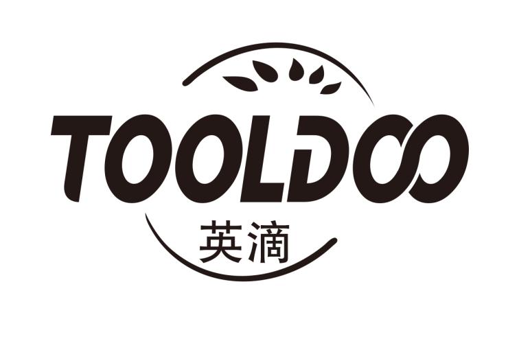 TOOLDOO 英滴logo