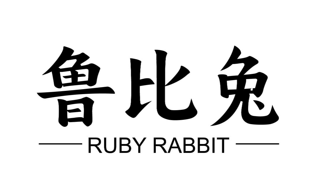 鲁比兔 RUBY RABBIT医药