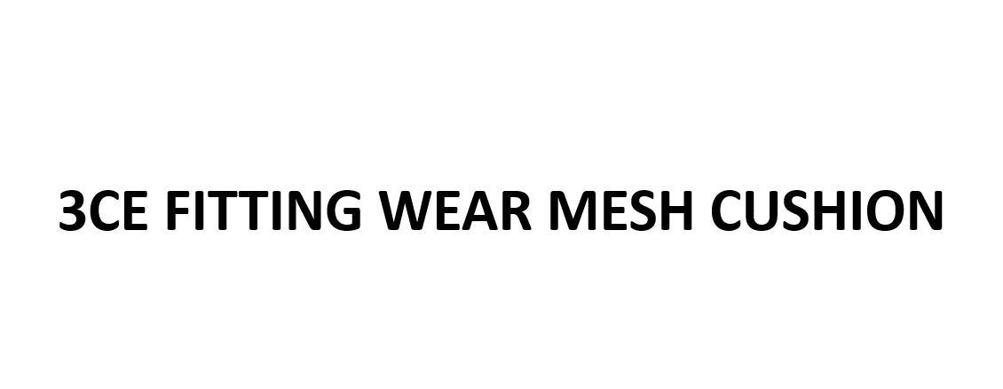 3CE FITTING WEAR MESH CUSHION日化用品