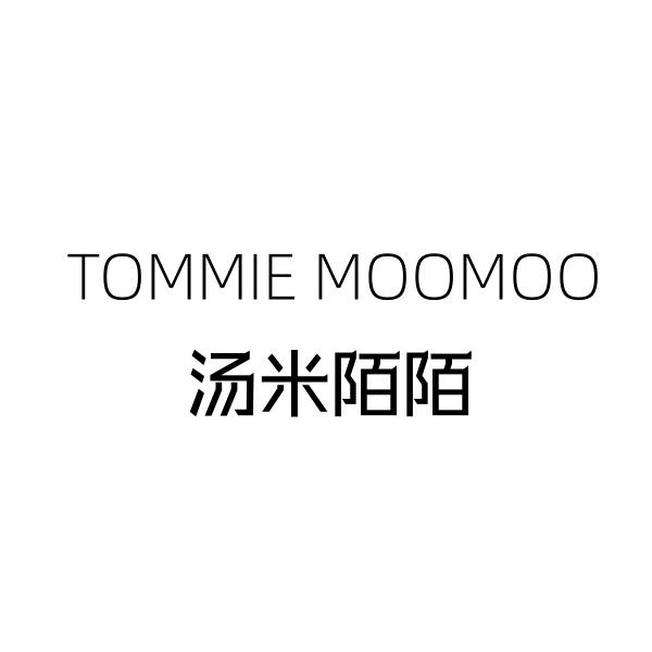 TOMMIE MOOMOO 汤米陌陌logo