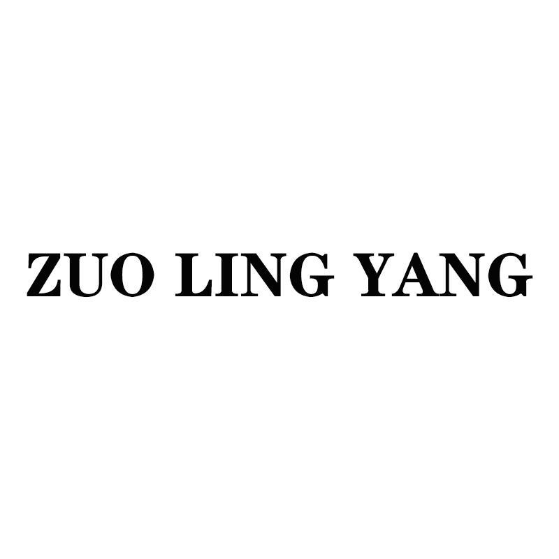 ZUO LING YANGlogo