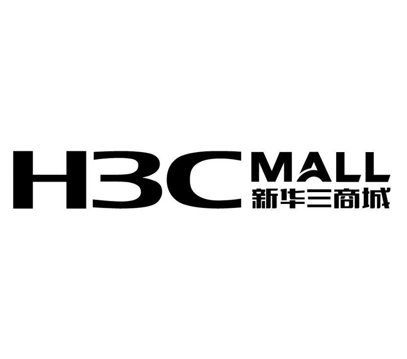 新华三商城H3C MALL办公用品