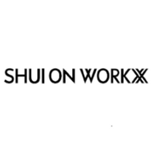 SHUI ON WORKX网站服务