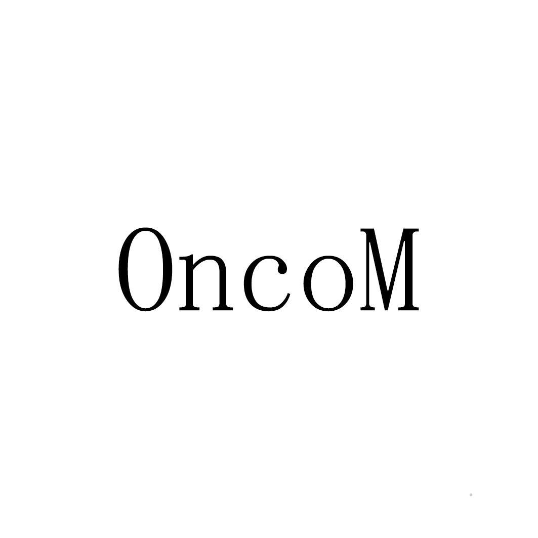 ONCOM网站服务